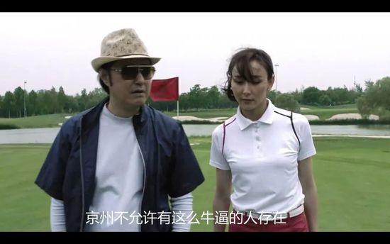 久久免费99精品久久久久久