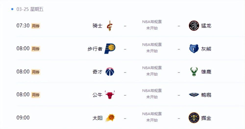 123综合网在线
