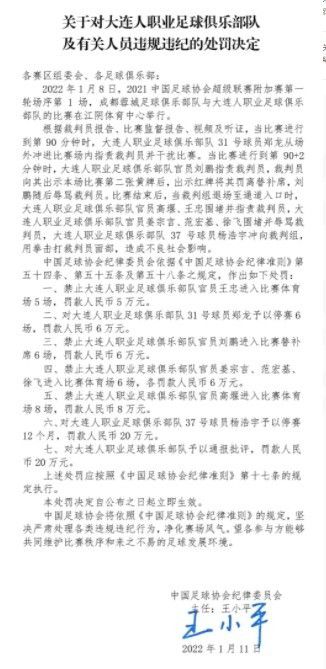 国产成人精品区在线观看