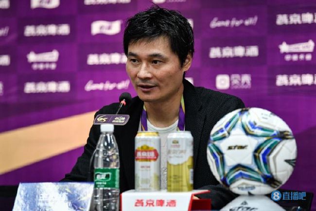 综合网五月天