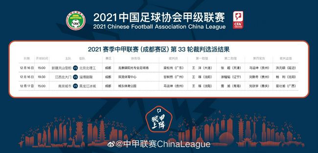在房间里享受的异样