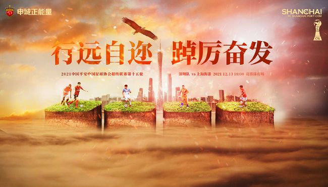 五月天男人天堂