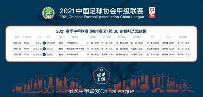 欧美三级网络