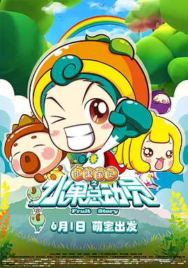 性色欧美xo影院