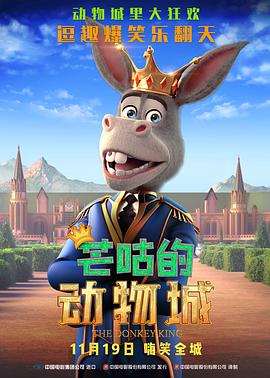 免费无毒