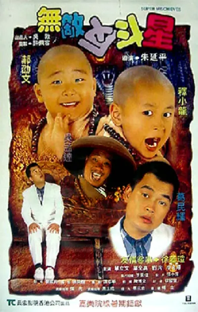 黄色电影怎么看