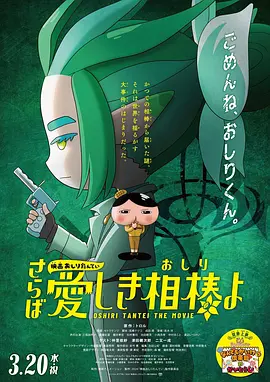 婷婷伊人五月天
