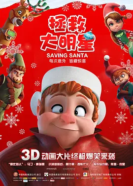 中文久久激情