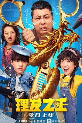gay无套gaygay无套