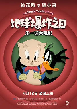 国产福利一区二区在线观看