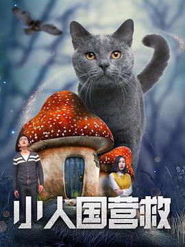 91传媒蜜桃香蕉在线观看
