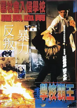 精品国产一区二区三区免费看