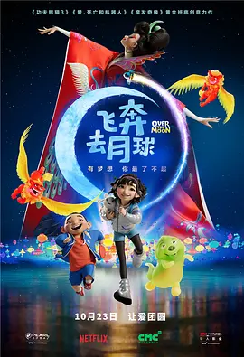 秋霞成人午夜鲁丝一区二区三区
