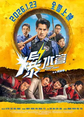 一级亚洲