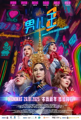 狠狠鲁狠狠操