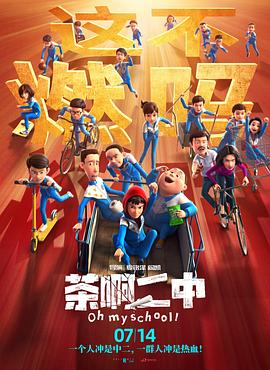 久久在精品线影院精品国产