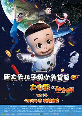 国产亚洲精品久久精品6