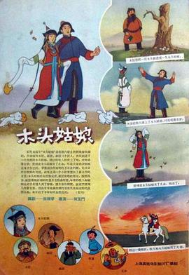 欧洲精品一区二区