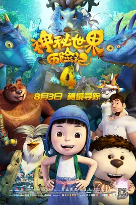 日韩精品不卡在线