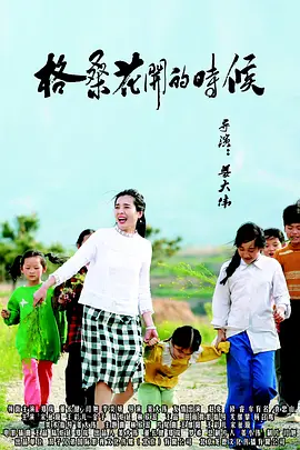 欧美在线视频不卡