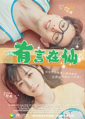 91视频一区