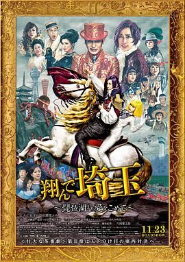 春雨电影大全免费动漫版下载观看