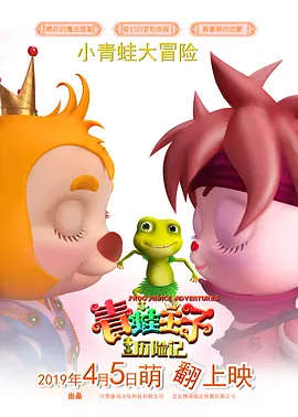 欧美一区二区三区男人的天堂