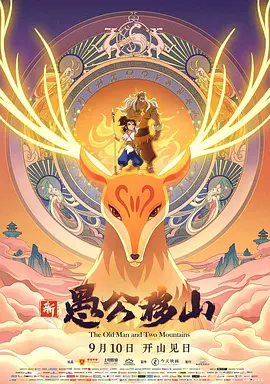 中文字幕一区二区三区精彩视频