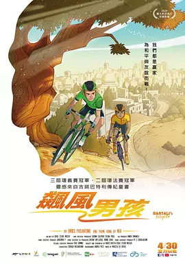 色悠久久久久综合网伊人男男