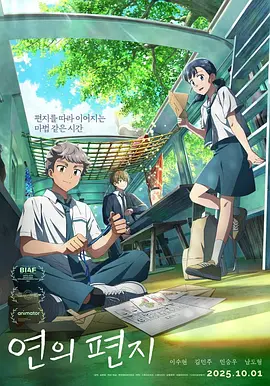 欧美激情综合亚洲五月蜜桃