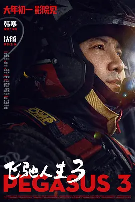 精品伊人久久久