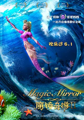 久久精品国产在热亚洲完整版