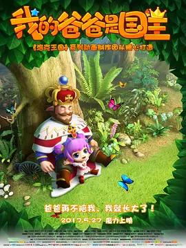 欧美视频在线观看一区二区