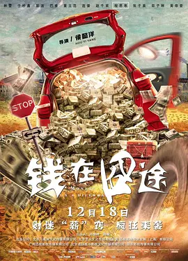 7m视频国产精品
