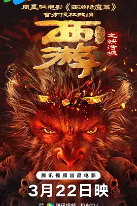 亚洲成av人片在www色猫咪
