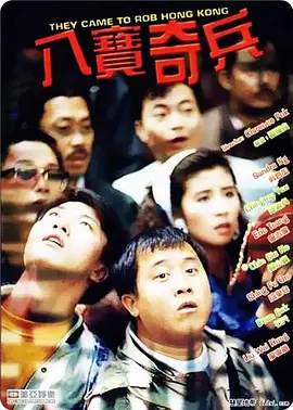 国产3页