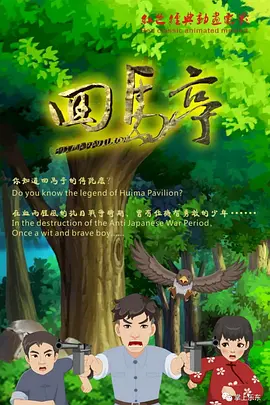 亚洲人成人天堂