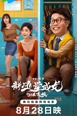 伊人草草