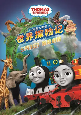 亚洲欧美日韩综合在线