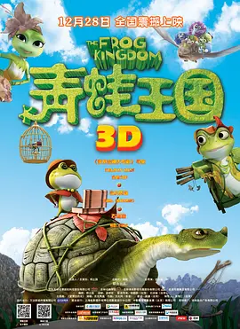 中文字幕35