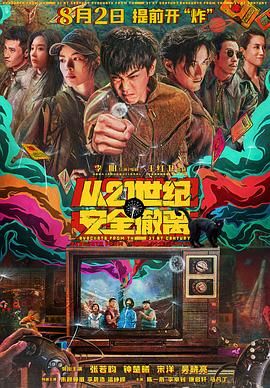 一级黄色片儿