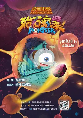 人妻的滋味