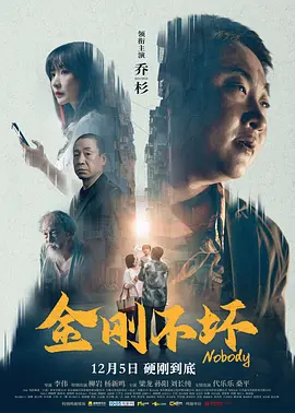 我的小妈妈