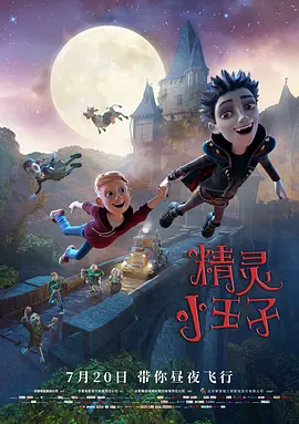 路由器管理网址