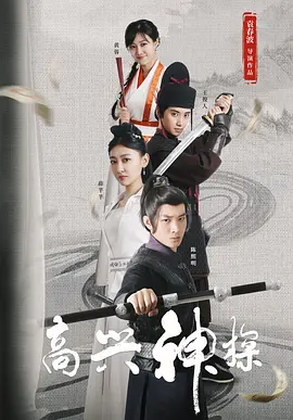 91a级片
