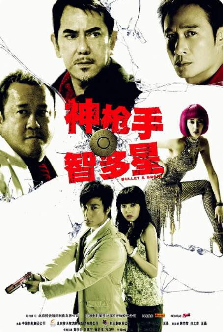 伊人久久电影
