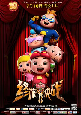 日韩在线观看你懂得