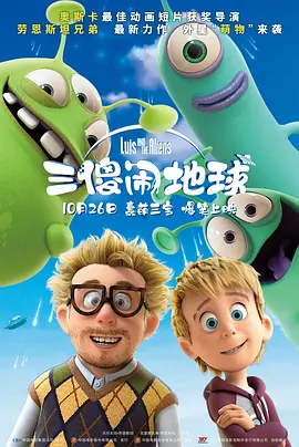 香蕉久久国产
