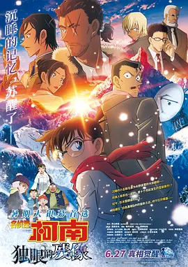 91在线播放视频
