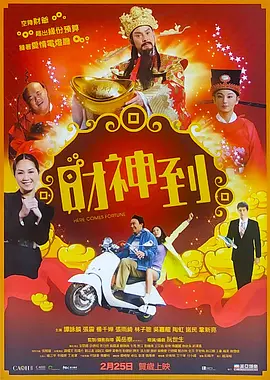 伊人久久大香线蕉精品哪里